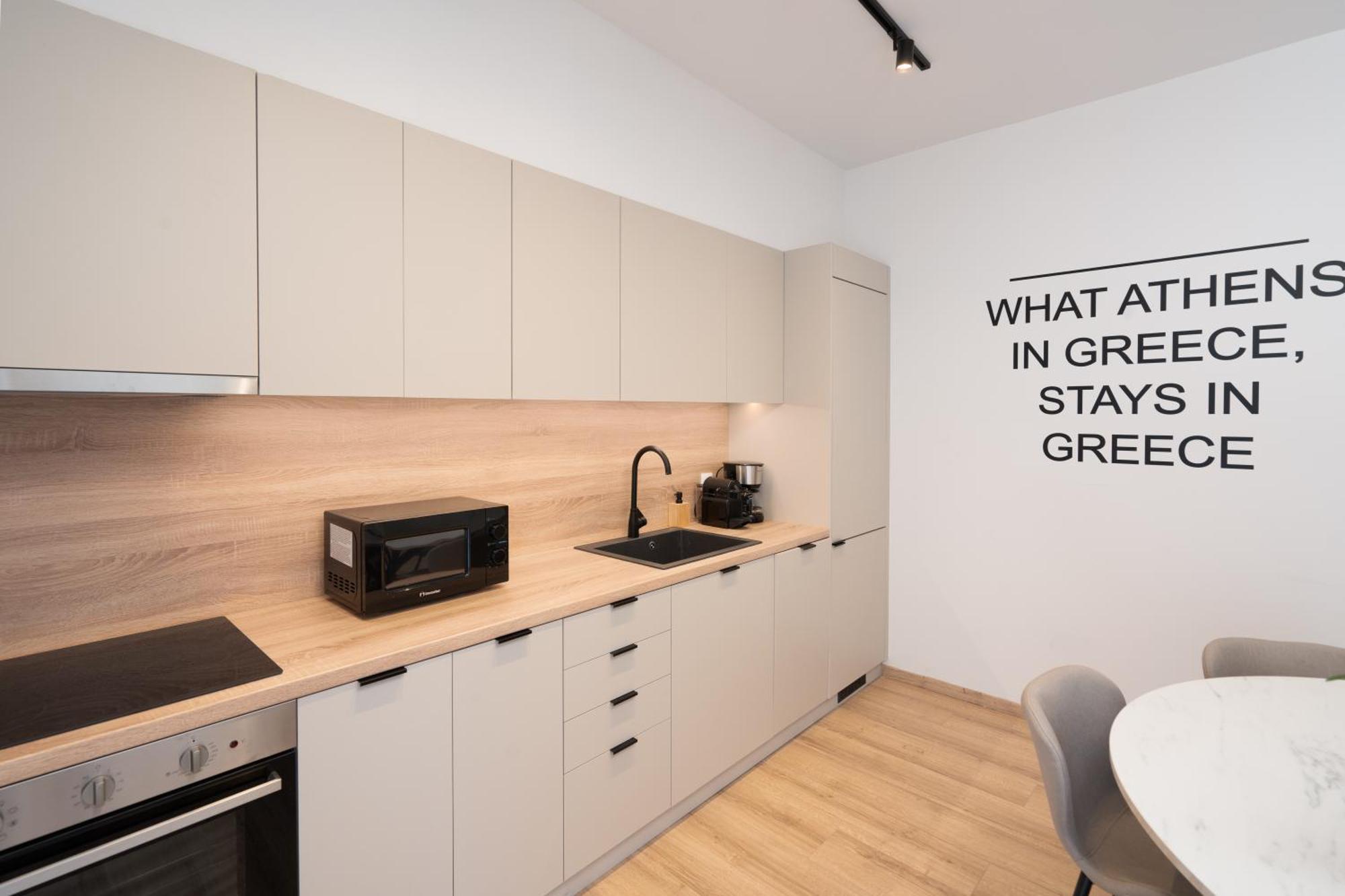 Luxury Apartment Next To The National Museum 아테네 외부 사진
